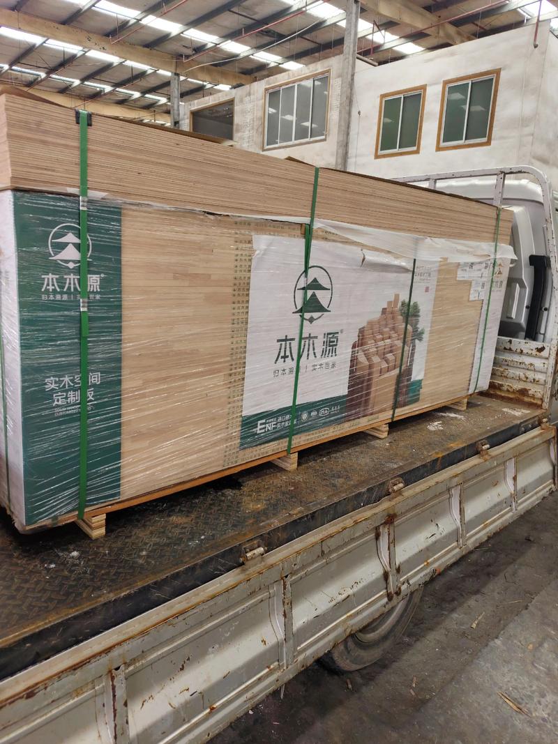 寻找完美的家居装饰材料
