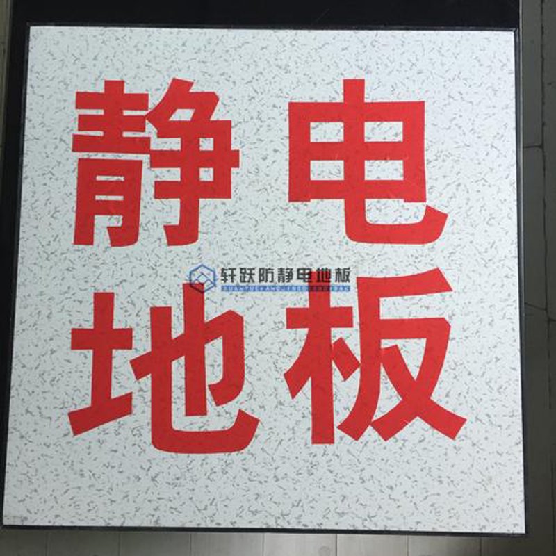 油漆涂料