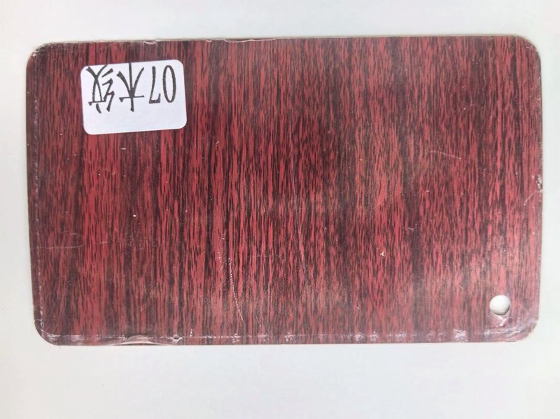 郑州装饰材料
